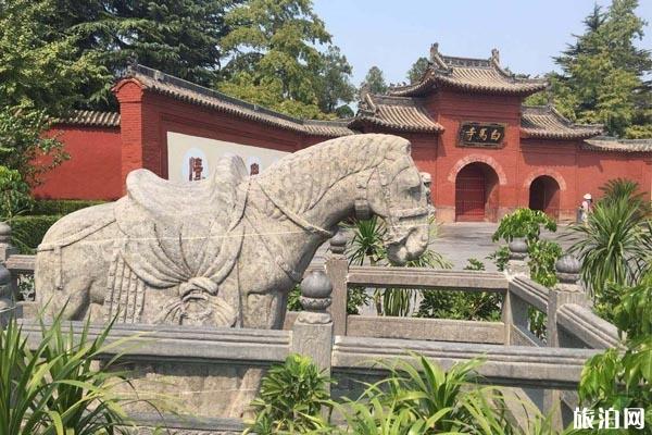 白马寺最新旅游攻略指南