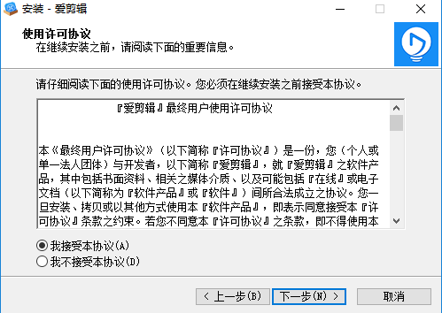 石油机械设备 第300页