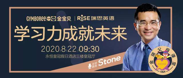乐信最新版下载，探索新知，自信成就未来之路