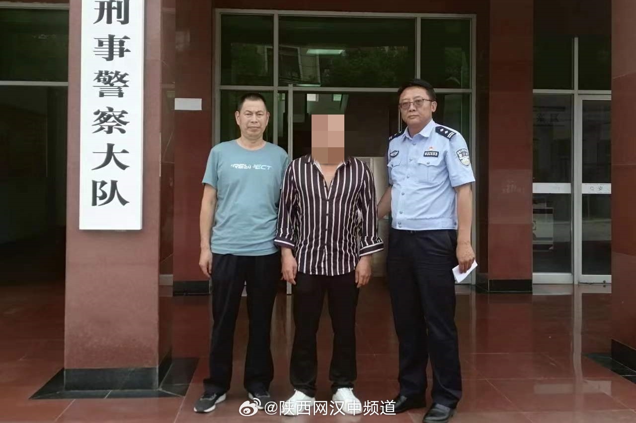 两逃犯最新动态更新