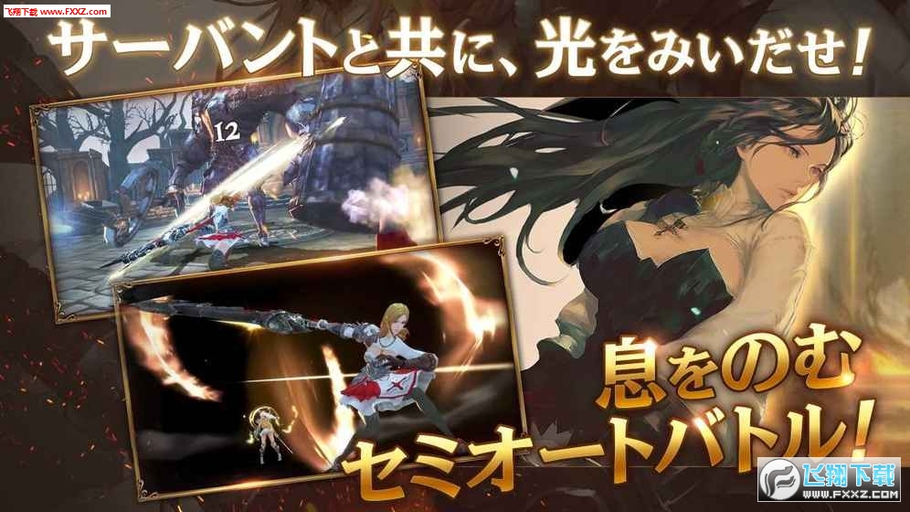 新一代魔坛巨星热血来袭，红魔继承者最新崛起！