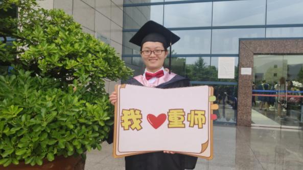 重庆市房价最新走势，城市变迁中的励志故事与楼市前景探索