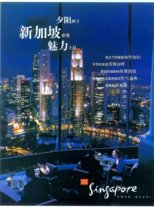 科技重塑澳门魅力，开启智能旅游新纪元，最新澳门旅游资讯