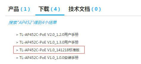 易通历软件升级的正反面观点与个人立场探讨