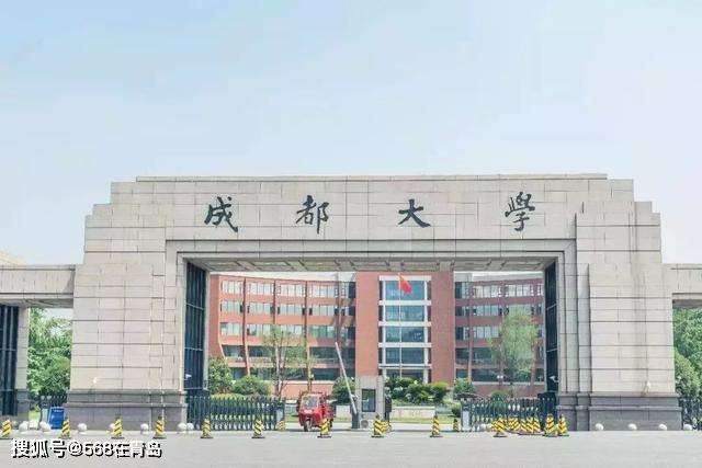 成都大学书记毛洪涛，时代背景下的卓越领导者风采
