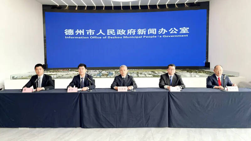 德州选举最新动态，历史背景、重大事件与地位影响揭秘