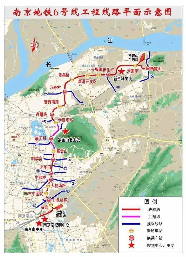 南京S5号线最新消息详解，步骤指南与更新动态