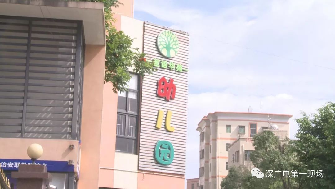 承配件制造 第288页