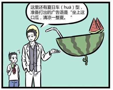 观音机场二期最新进展，科技重塑飞行体验，新进展揭秘
