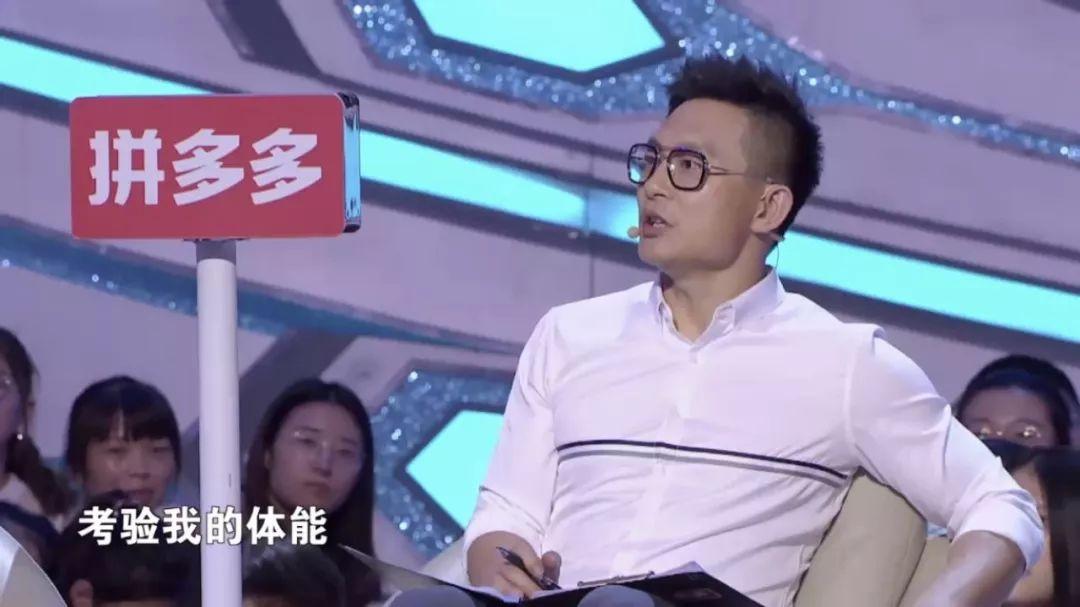 非诚勿扰最新一期嘉宾老师深度解读与探讨情感话题