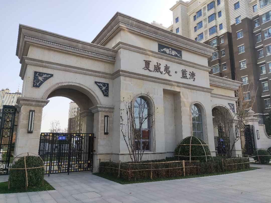 夏威夷蓝湾二手房最新价格概览与动态分析