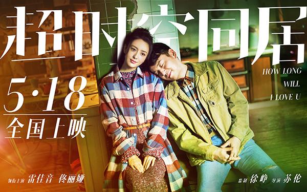 重型机械轴承 第333页