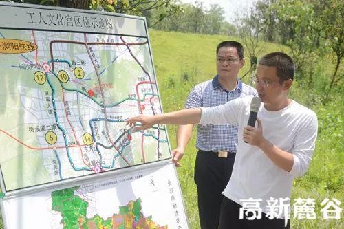 荣盛岳麓峰景最新动态，揭开未来居住新篇章