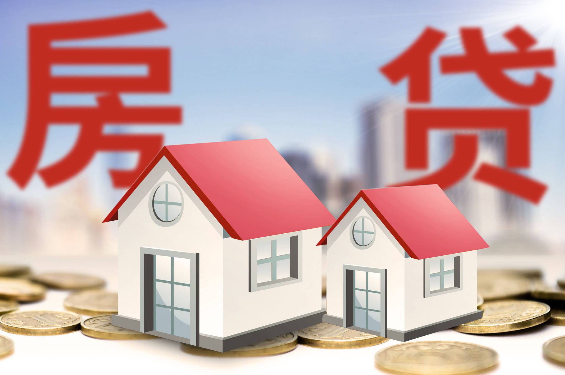 兰西最新二手房屋买卖深度解析