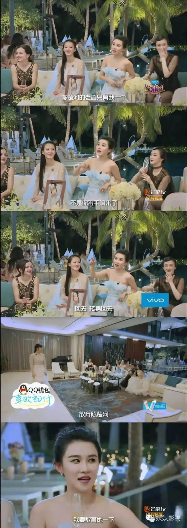 赖雅妍陈楚河最新动态，追踪与互动的步骤指南