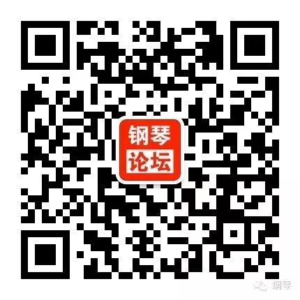 最新钢琴微信群二维码分享，与音乐爱好者共赴盛宴！