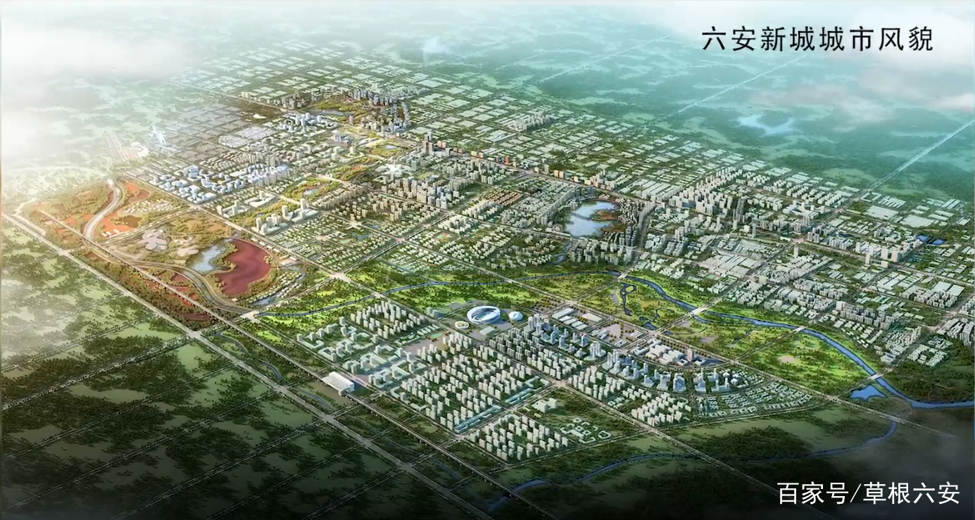 六安市城北最新规划图，科技引领未来，开启城北新篇章
