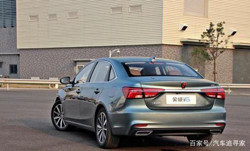 上汽荣威i6最新动态，引领智能出行新潮流，革新驾驶体验