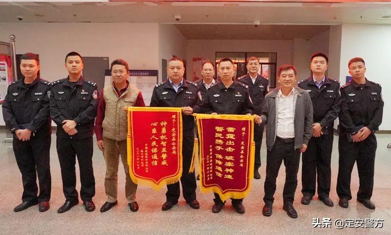 户户通四代机最新动态，小巷深处的通信革新