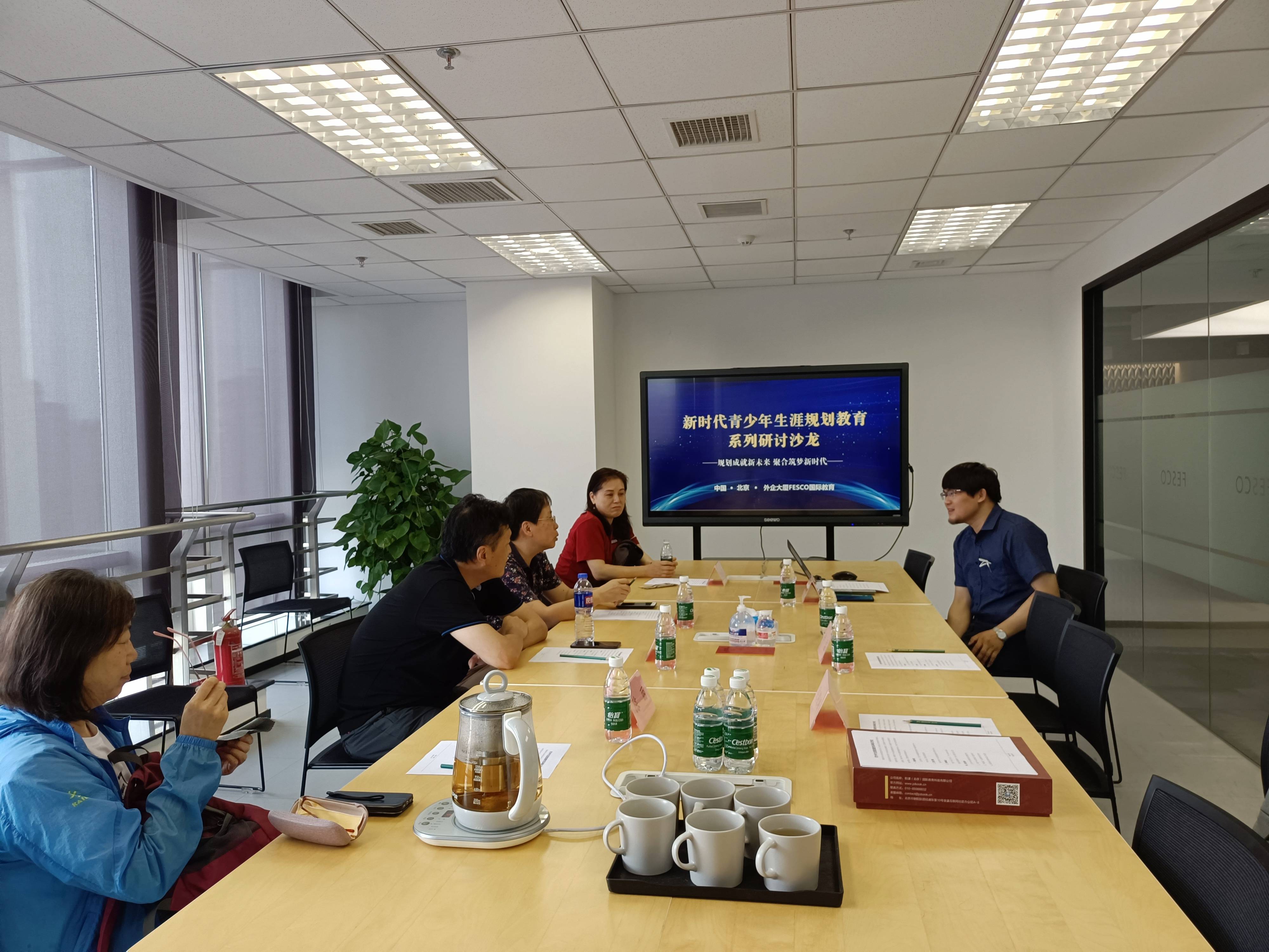 邓州市教育局最新动态，时代背景下的教育新篇章