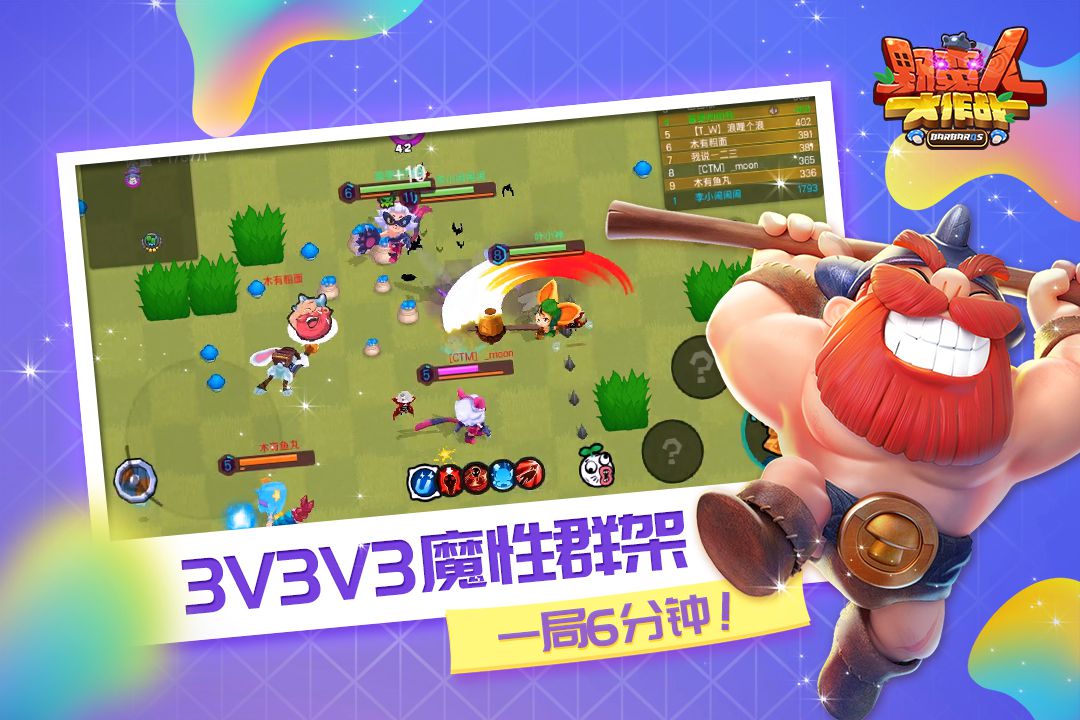 第1328页