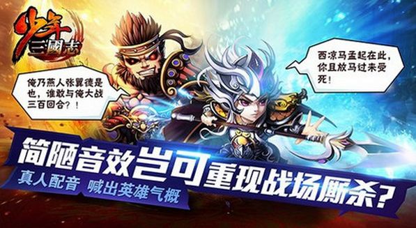 承配件制造 第277页