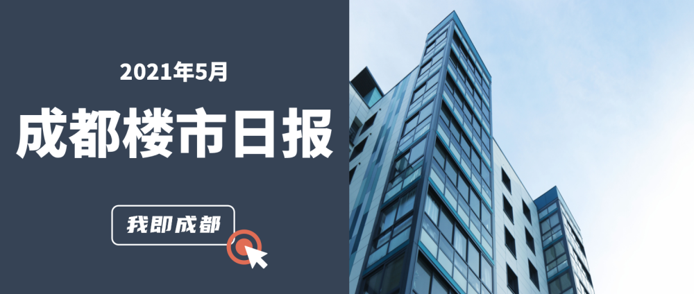 宁海二手房最新消息，市场走势、热门区域及购房指南全解析