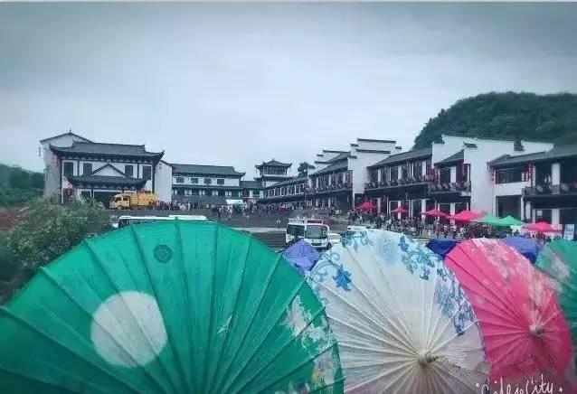 六枝嘉年华，点燃激情与自信的盛宴，最新消息一览
