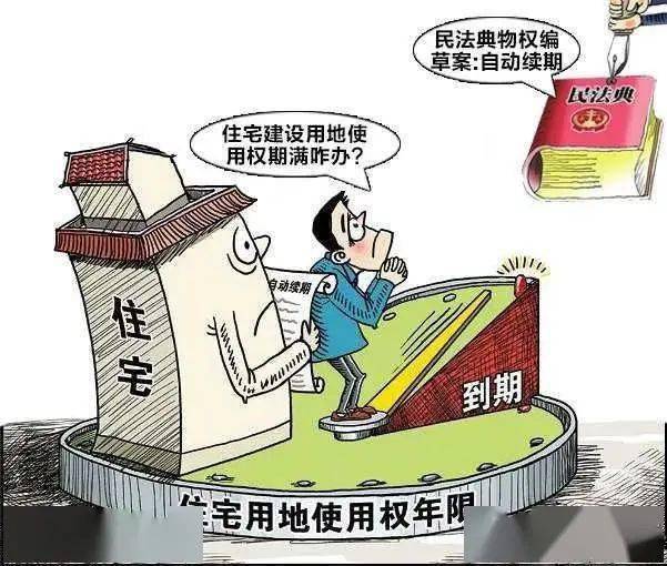 重型机械轴承 第323页