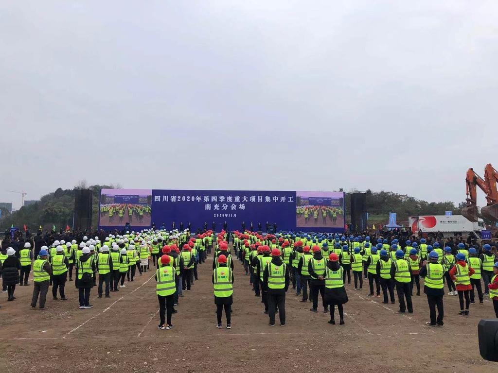 仪陇县新城区规划图揭秘，背后的温馨故事与最新规划展望