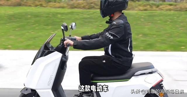 承配件制造 第272页
