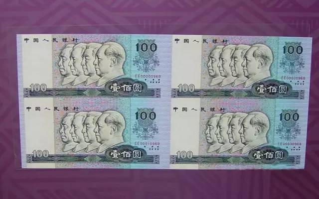 80年100元四连体最新价格,探秘小巷中的宝藏——80年100元四连体纸币的最新价格