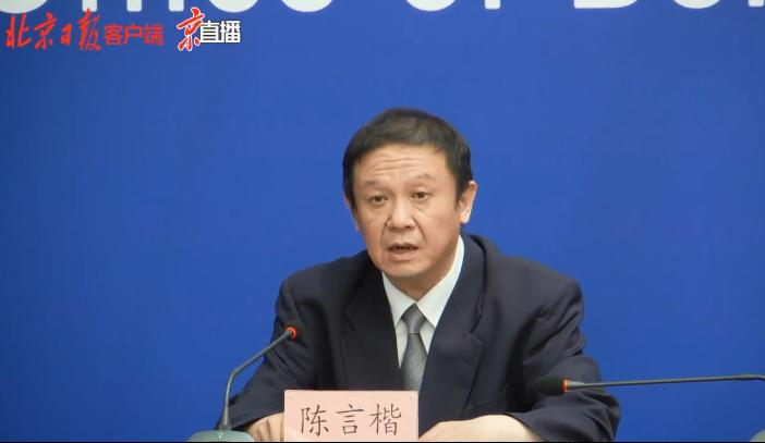 北京农贸市场最新价格表深度分析与观点阐述