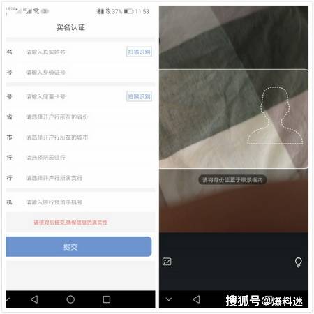 九鼎app最新版本，探索自然美景，寻找内心宁静的旅程