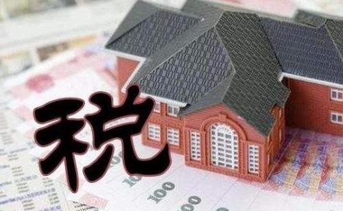 宁波房产税最新消息与探索自然美景之旅，寻找内心的平和之路