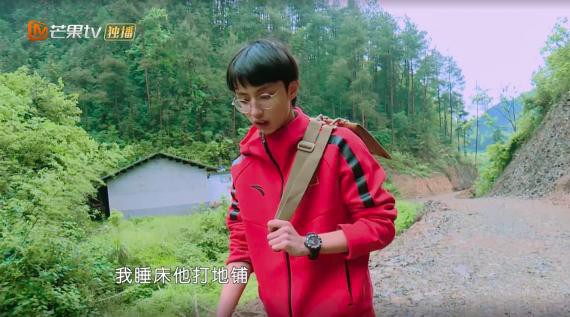 最新一季变形计主人公的高科技产品介绍