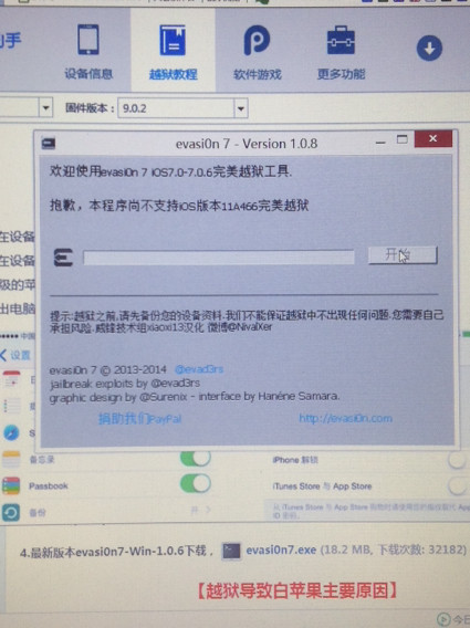 揭秘5c5c5c最新域名升级背后的故事，全新体验等你来领略！