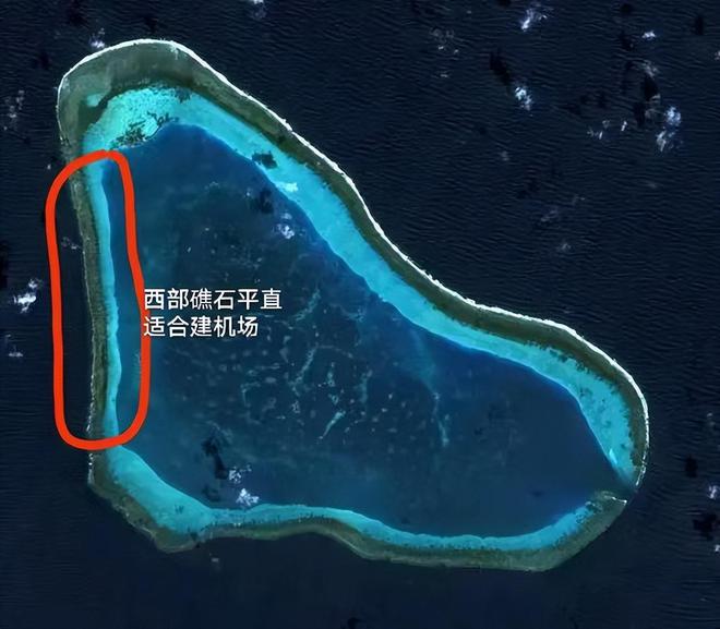 南海吹填建岛最新进展及观点分析概述