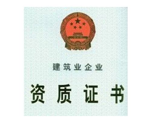 一级建造师延续注册最新规定，探寻内心宁静之旅，与自然共舞