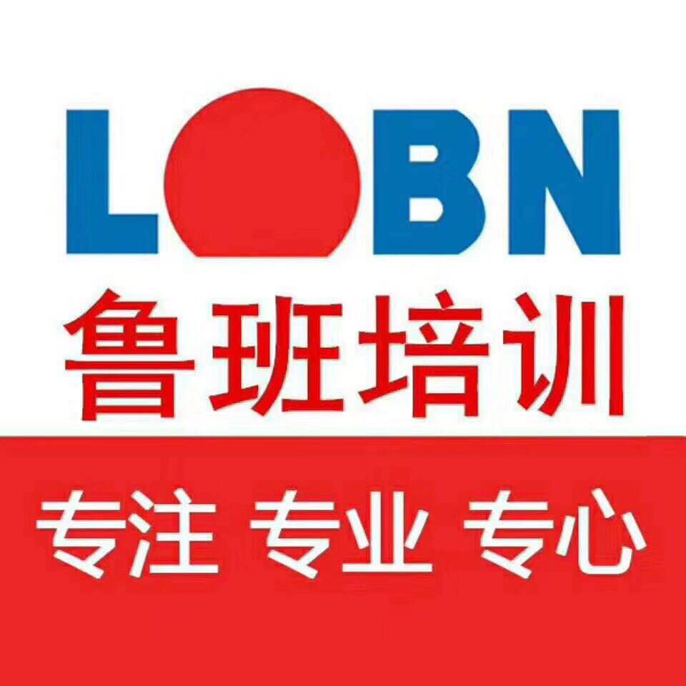 芜湖维达人才网最新招聘信息,芜湖维达人才网最新招聘信息，科技引领未来，打造全新招聘体验
