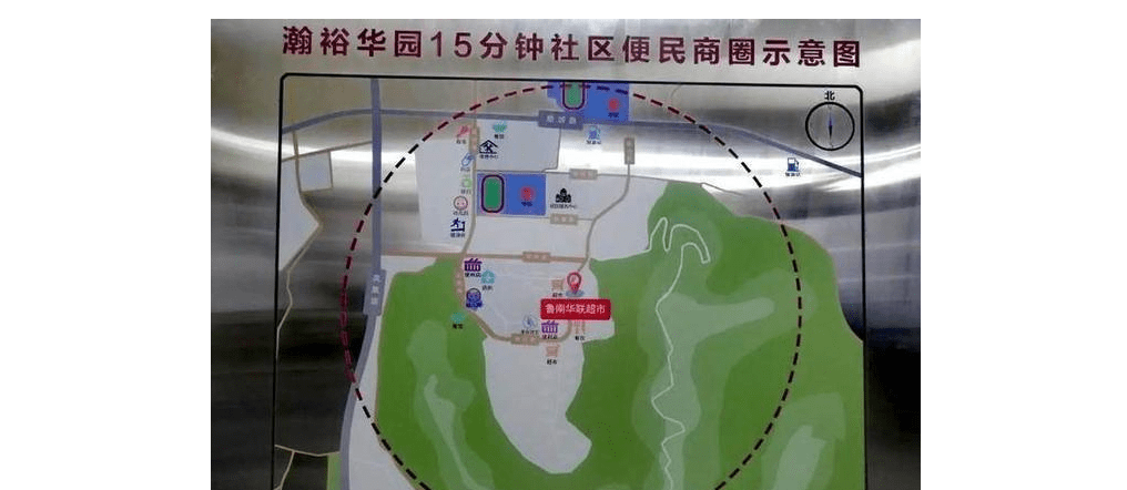 鸡西市棚户区科技智能改造最新动态，科技重塑生活，智能改造未来