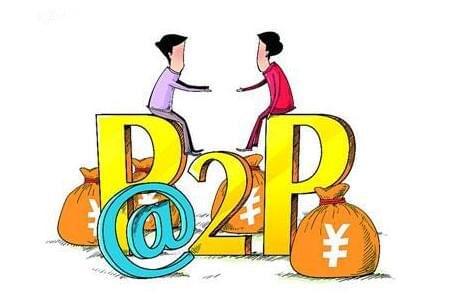 重型机械轴承 第314页
