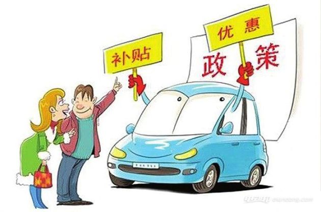 武汉市黄标车最新政策下的生活细节与日常关怀