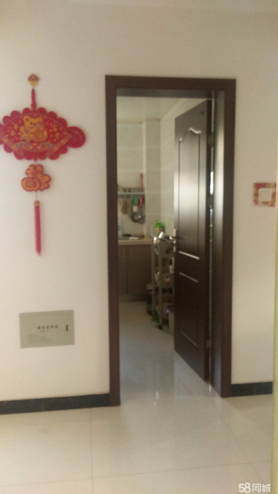 涉县二手房最新动态，房源更新与购房指南🏠✨
