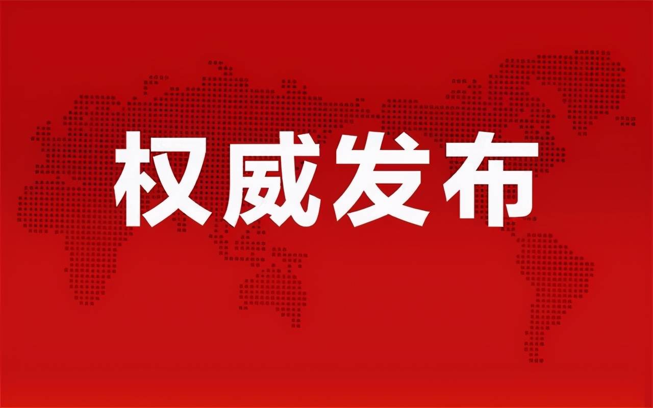 梧州市棚户区最新动态，影响与观点分析