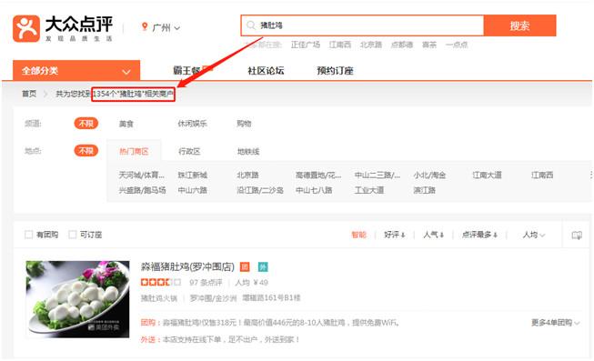 华北理工大学最新新闻，掌握校园资讯的步骤指南