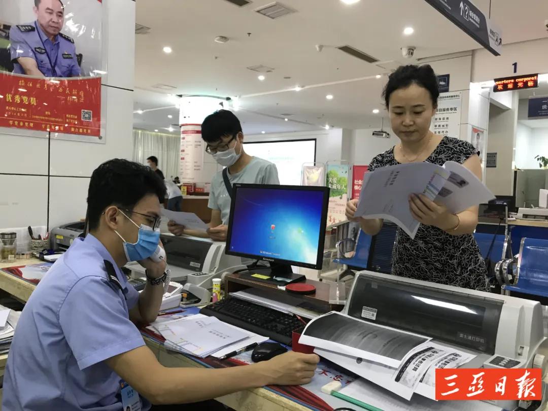 三亚人才网最新招聘信息及其背景与影响分析