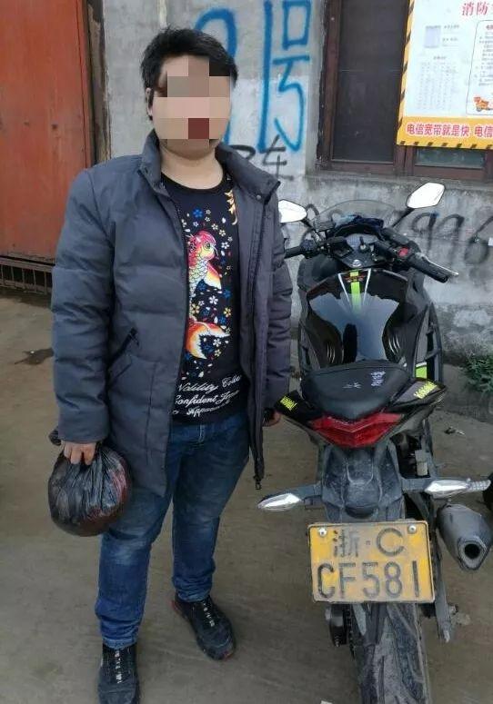 重型机械轴承 第311页