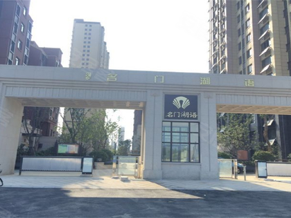 文一名门湖语最新进展与动态更新