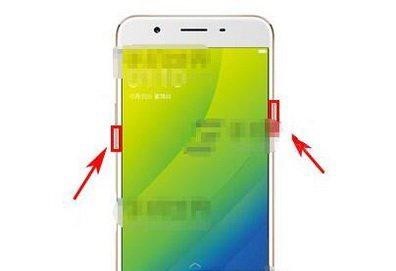 OPPO A59s手机套最新款选购指南，从初学者到进阶用户的安装与使用全攻略